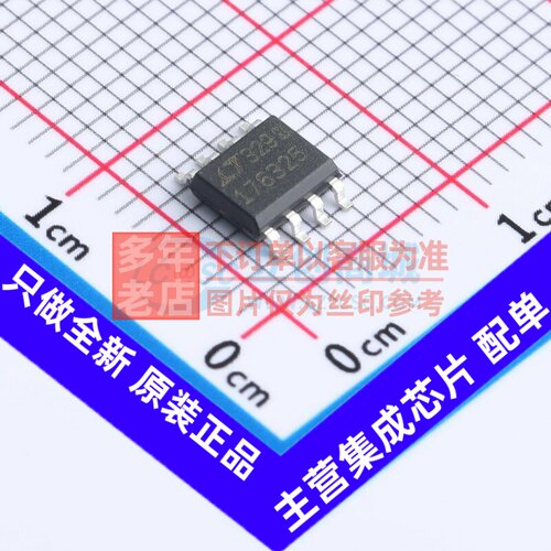 线性稳压器(LDO) LT1763CS8-2.5 SO-8 ADI(亚德诺) 电子元件配单