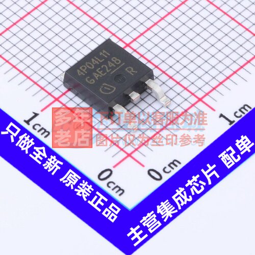 功率电子开关 TLE7240SL SSOP-24 Infineon(英飞凌) 电子元件配单