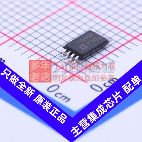 EEPROM M24C64-RDW6TP TSSOP-8 意法半导体芯片 电子元件原装正品