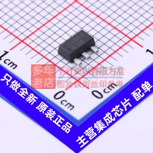 三极管(BJT) DXTA42-13 SOT-89 DIODES(美台) 电子元器件原装正品