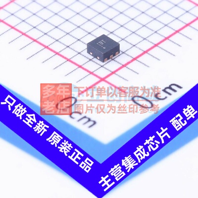 线性稳压器(LDO) TLV7111225DSER WSON-6 TI/德州 电子元器件配单