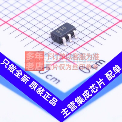 运算放大器 OPA656N/250 SOT-23-5 TI/德州 电子元件配单原装正品