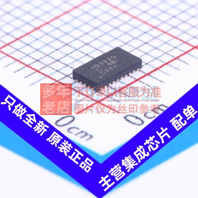 电池管理 HD3SS3220RNHR WQFN-30(2.5x4.5) TI/德州 电子元件配单
