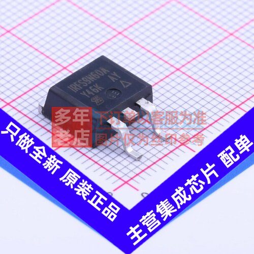 场效应管(MOSFET) IRFS9N60APBF TO-263 VISHAY(威世) 电子元器件