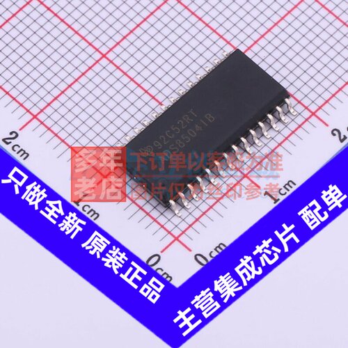 模数转换芯片ADC ADS8504IBDW SOIC-28 TI/德州 电子元件原装正品