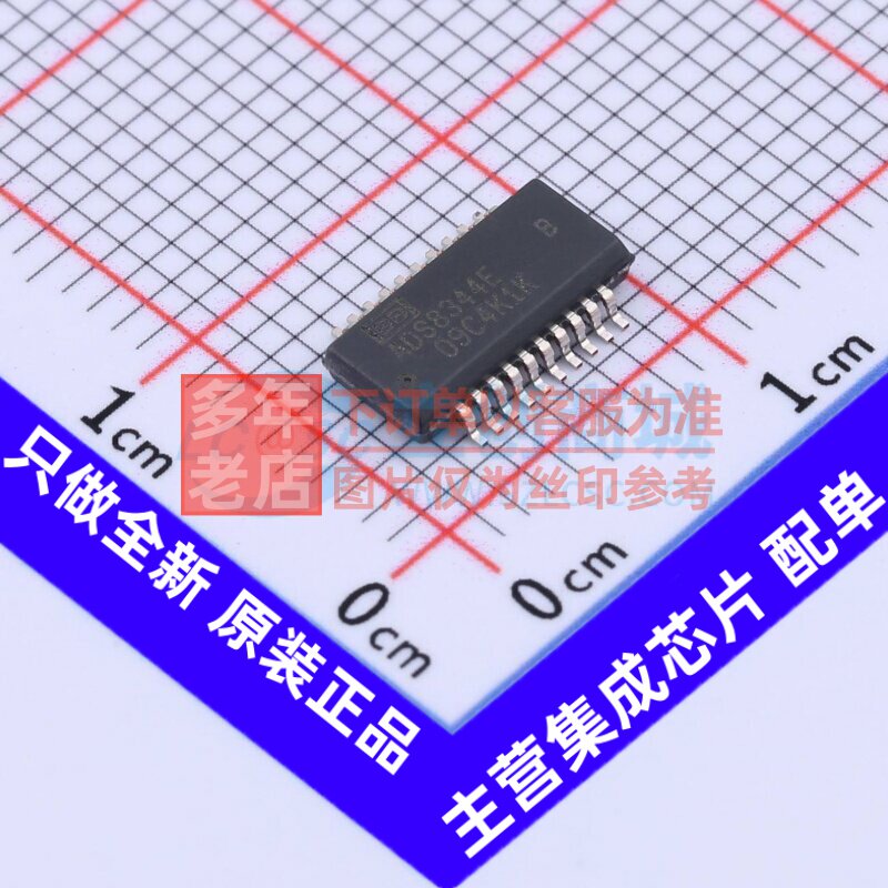 模数转换芯片ADC ADS8344EB SSOP-20 TI/德州 电子元器件原装正品