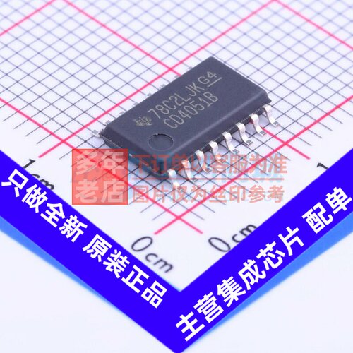 模拟开关/多路复用器 CD4051BNSR SOIC-16 TI/德州 电子元件配单