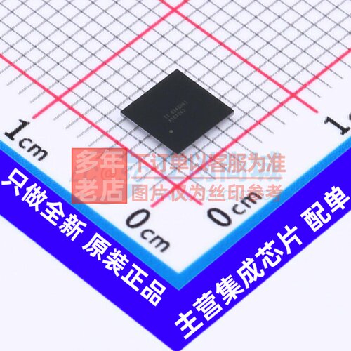 音频接口芯片 TLV320AIC3262IYZFR DSBGA-81 TI/德州 电子元器件