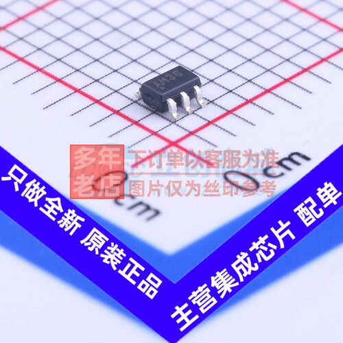 数字电位器 MCP40D17T-104E/LT SC70-6 MICROCHIP(美国微芯)