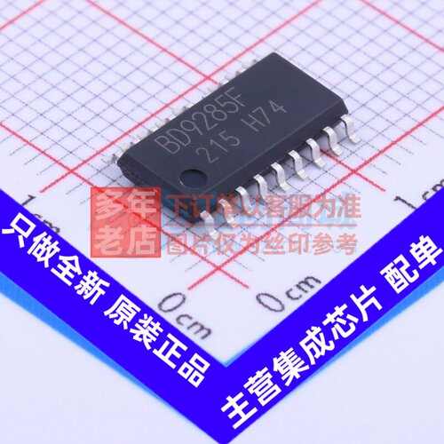 LED驱动 BD9285F-GE2 SOP-18 ROHM(罗姆) 电子元器件配单原装正品