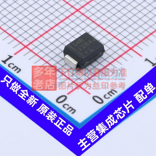静电保护器(TVS/ESD) S-CSMBJ28A CSMB LRC(乐山无线电) 原装正品