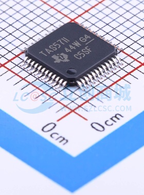 音频功率放大器 TAS5711PHPR HTQFP-48 TI/德州 电子元件原装正品