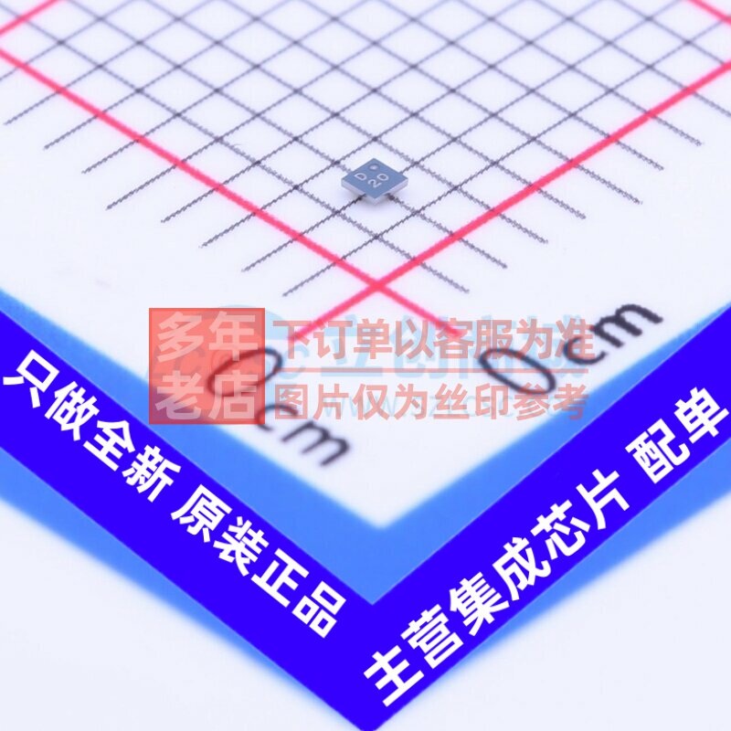 EEPROM M24128S-FCU6T/T WLCSP-4 意法半导体芯片 电子元器件配单