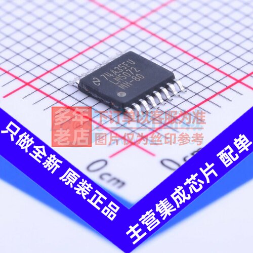以太网供电(PoE)控制器 LM5072MHX-80/NOPB HTSSOP-16 TI/德州