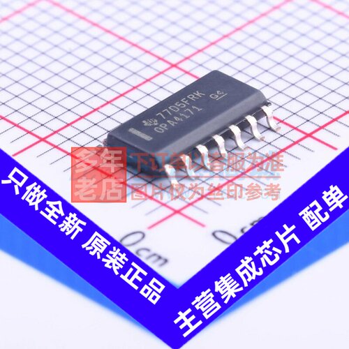 运算放大器 OPA4171AIDR SOP-14 TI/德州 电子元器件配单原装正品
