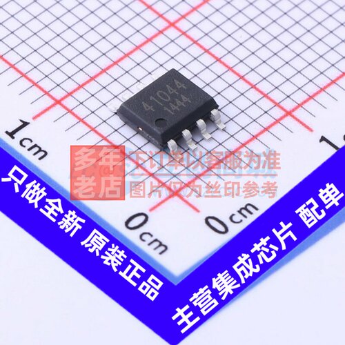 CAN收发器 BD41044FJ-CE2 SOIC-8 ROHM(罗姆) 电子元器件原装正品