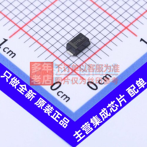 肖特基二极管 S110FA SOD-123FA onsemi(安森美) 电子元器件配单