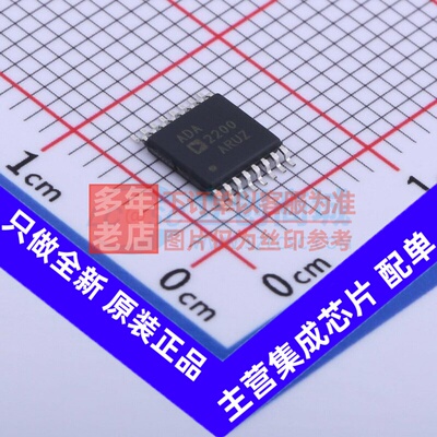 接口芯片 ADA2200ARUZ-REEL7 TSSOP-16 ADI(亚德诺) 电子元件配单