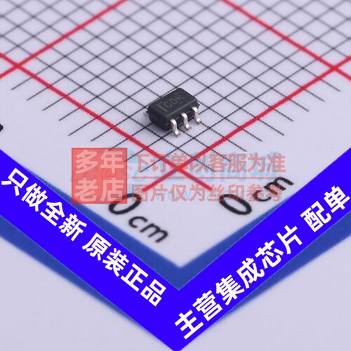 反相器 SN74LVC1GU04DCKR SC-70-5 TI/德州 电子元件配单原装正品