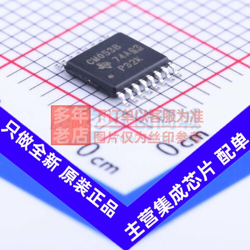 模拟开关/多路复用器 CD4053BPWR TSSOP-16 TI/德州 电子元件配单
