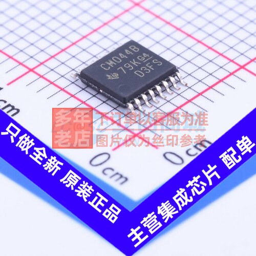 锁存器 CD4044BPWR TSSOP-16 TI/德州 电子元器件配单原装正品