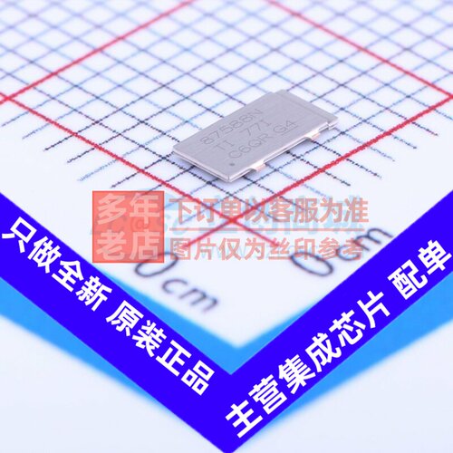 场效应管(MOSFET) CSD87588N PTAB-5(2.5x3) TI/德州 电子元器件