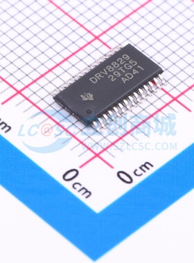 有刷直流电机驱动芯片 DRV8829PWPR TSSOP-28 TI/德州 电子元器件