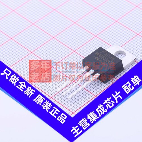 肖特基二极管 MBR2035CT TO-220AB-3 onsemi(安森美) 电子元器件