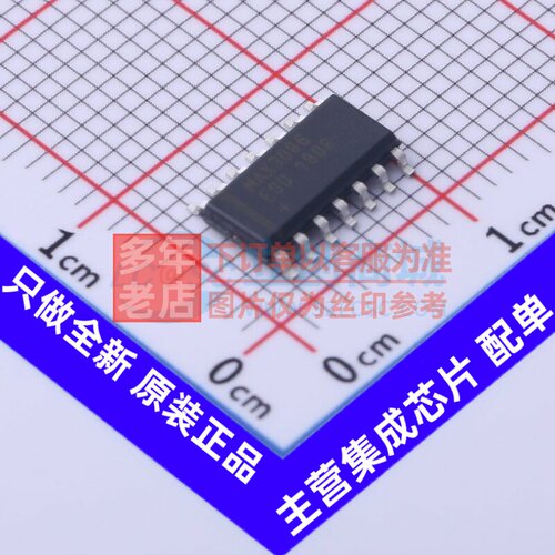 RS-485/RS-422芯片 MAX3086ESD+ SOIC-14 MAXIM(美信) 电子元器件