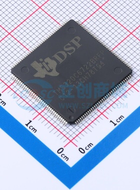 数字信号处理器(DSP/DSC) TMS320C6722BRFP250 EQFP-144 TI/德州