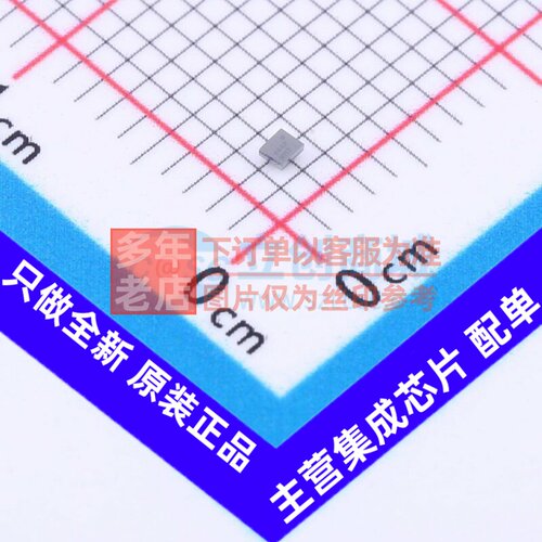 EEPROM M24C64-FCS6TP/K WLCSP-5(1x1.1) 意法半导体芯片 元器件