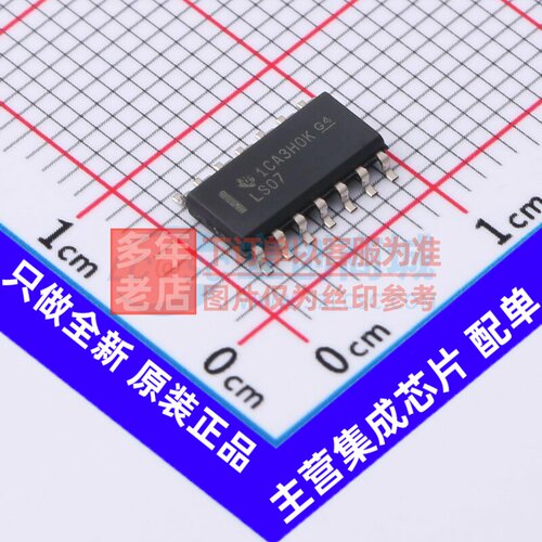 缓冲器/驱动器/收发器 SN74LS07D SOIC-14 TI/德州 电子元件配单