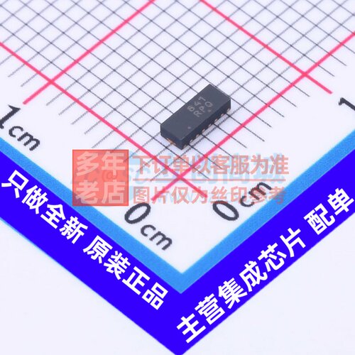 EMI滤波器(RC.LC网络) NUF8401MNT4G DFN-16(1.6x4) onsemi(安森