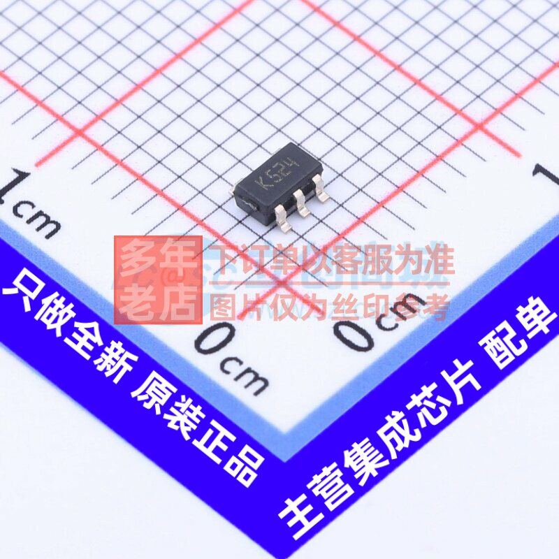 比较器 TS881ILT SOT-23-5 意法半导体芯片 电子元件配单原装正品