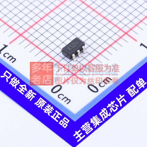 比较器 TS881ILT SOT-23-5 意法半导体芯片 电子元件配单原装正品