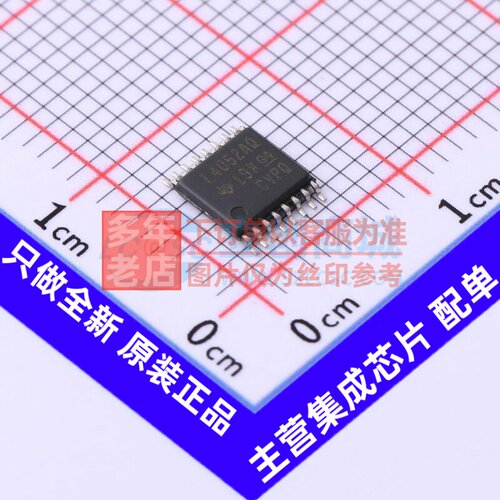 模拟开关/多路复用器 SN74LV4052ATPWRQ1 TSSOP-16 TI/德州 原装