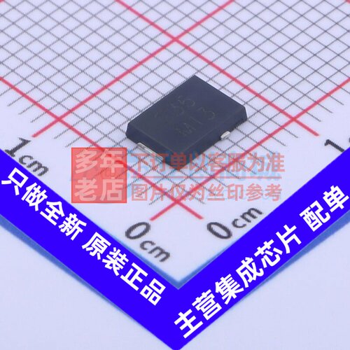 肖特基二极管 SS3P6L-M3/86A TO-277A VISHAY(威世) 电子元件配单