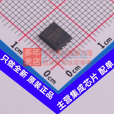 场效应管(MOSFET) DMTH6010LPSWQ-13 - DIODES(美台) 电子元器件
