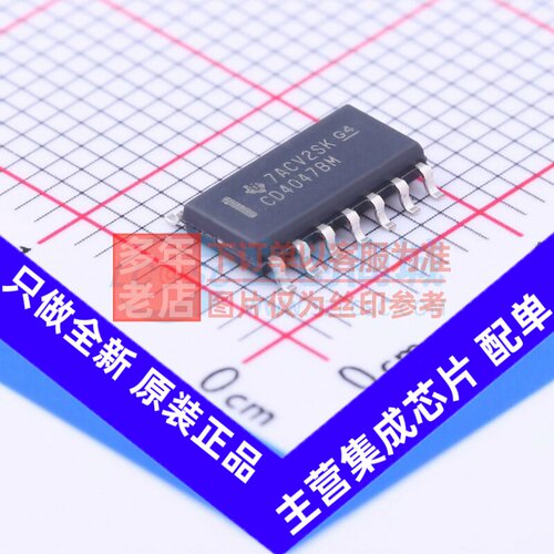 单稳态多谐振荡器 CD4047BM96 SOP-14 TI/德州 电子元件原装正品