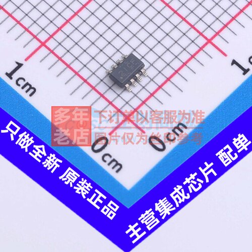 运算放大器 TLV9162IDDFR TSOT-23-8 TI/德州 电子元器件原装正品