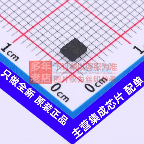 姿态传感器/陀螺仪 LSM6DSVTR LGA-14(2.5x3) 意法半导体芯片