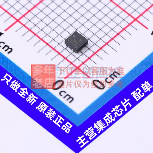 线性稳压器(LDO) LP5912-1.2DRVR WSON-6 TI/德州 电子元器件配单
