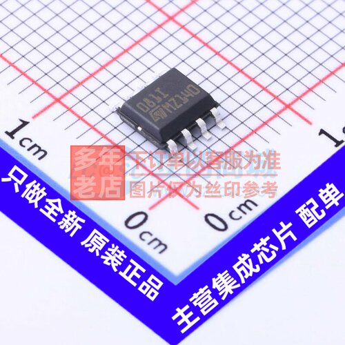 FET输入运放 TL081IDT SOIC-8 意法半导体芯片 电子元件原装正品