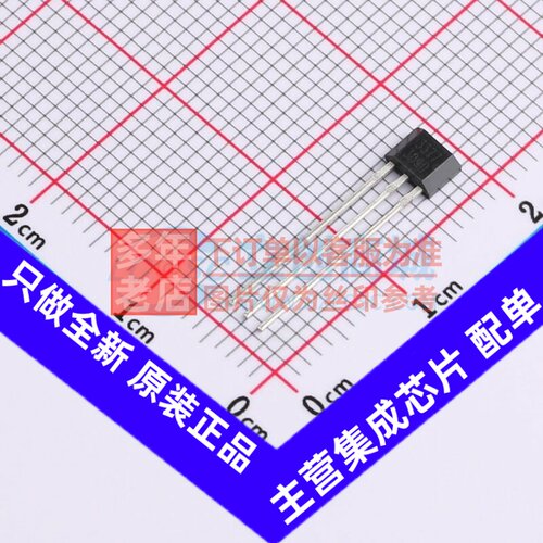 霍尔开关 AH3377-P-B SIP-3 DIODES(美台) 电子元件配单原装正品