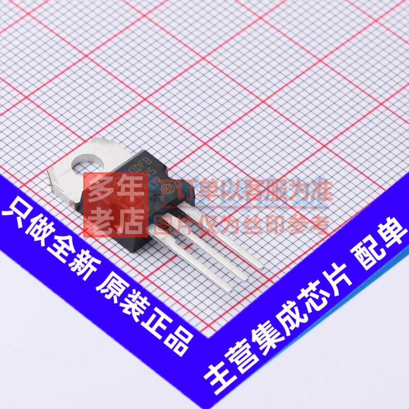 IGBT管/模块 STGP30H60DFB TO-220-3 意法半导体芯片 电子元器件