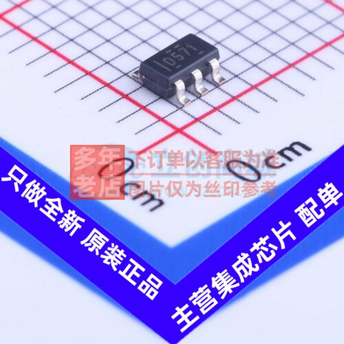数模转换芯片DAC DAC5571IDBVR SOT-23-6 TI/德州 电子元器件配单
