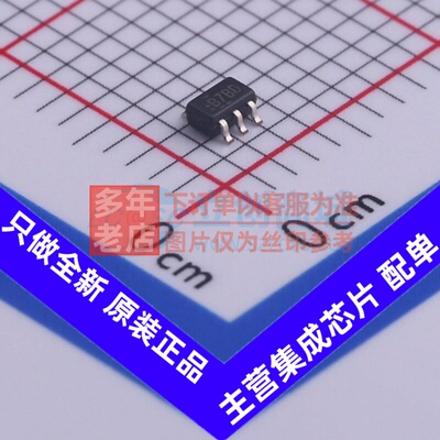 信号开关/编解码器/多路复用器 NC7SB3257P6X SC-70-6 onsemi(安