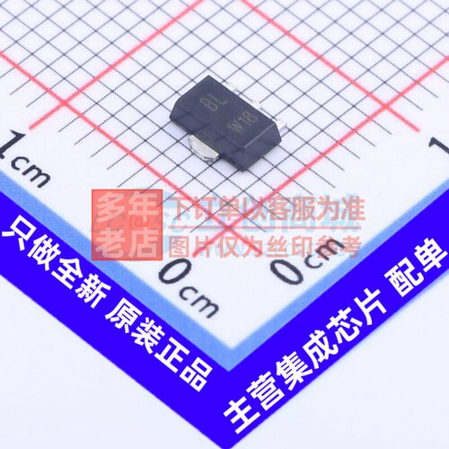 三极管(BJT) BCX56-16.135 SOT-89 Nexperia(安世) 电子元件配单