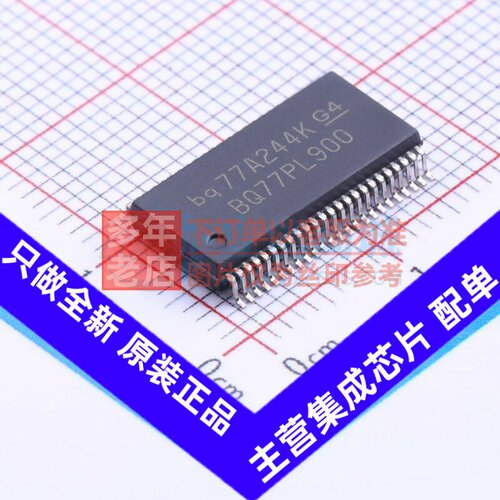 电池管理 BQ77PL900DLR SSOP-48 TI/德州 电子元器件配单原装正品