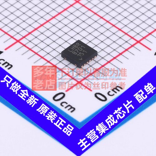 线性稳压器(LDO) LT3045EDD-1#PBF DFN-12 ADI(亚德诺) 原装正品